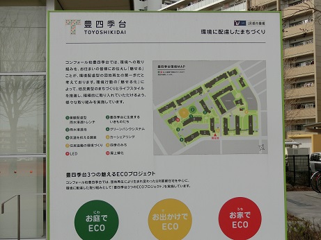 c0013698_13562346.jpg
