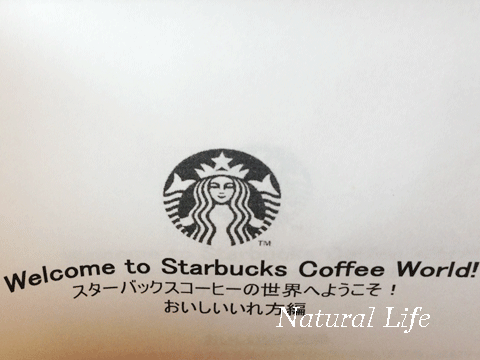 b0162000_1114386.gif