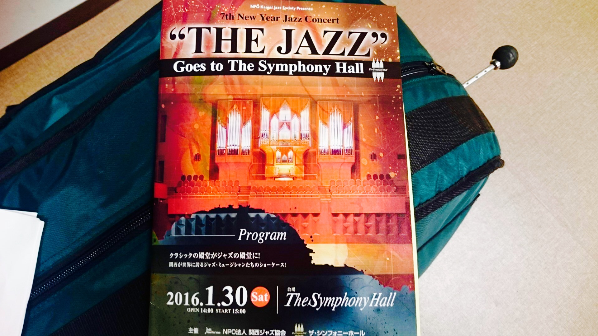 c0202101_044542.jpg
