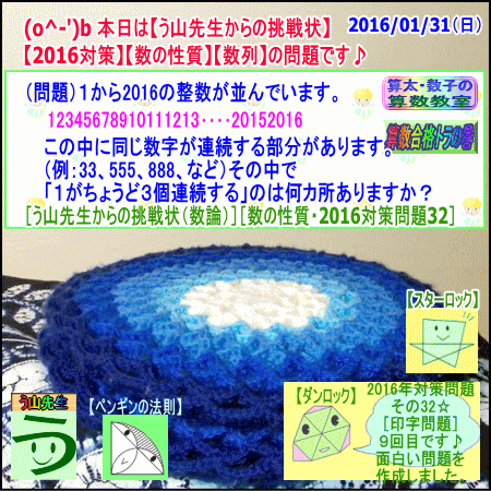 a0043204_1834426.gif