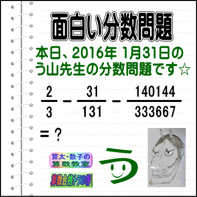 a0043204_19412748.gif