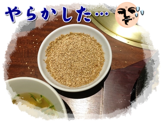 a0167204_1426910.jpg