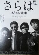 c0015706_984919.jpg