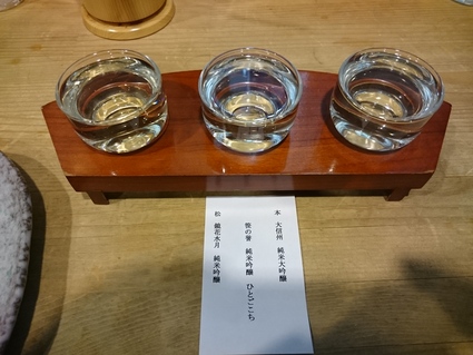 1/30 地酒ミュージアム信州おさけ村@新橋_b0042308_22115064.jpg