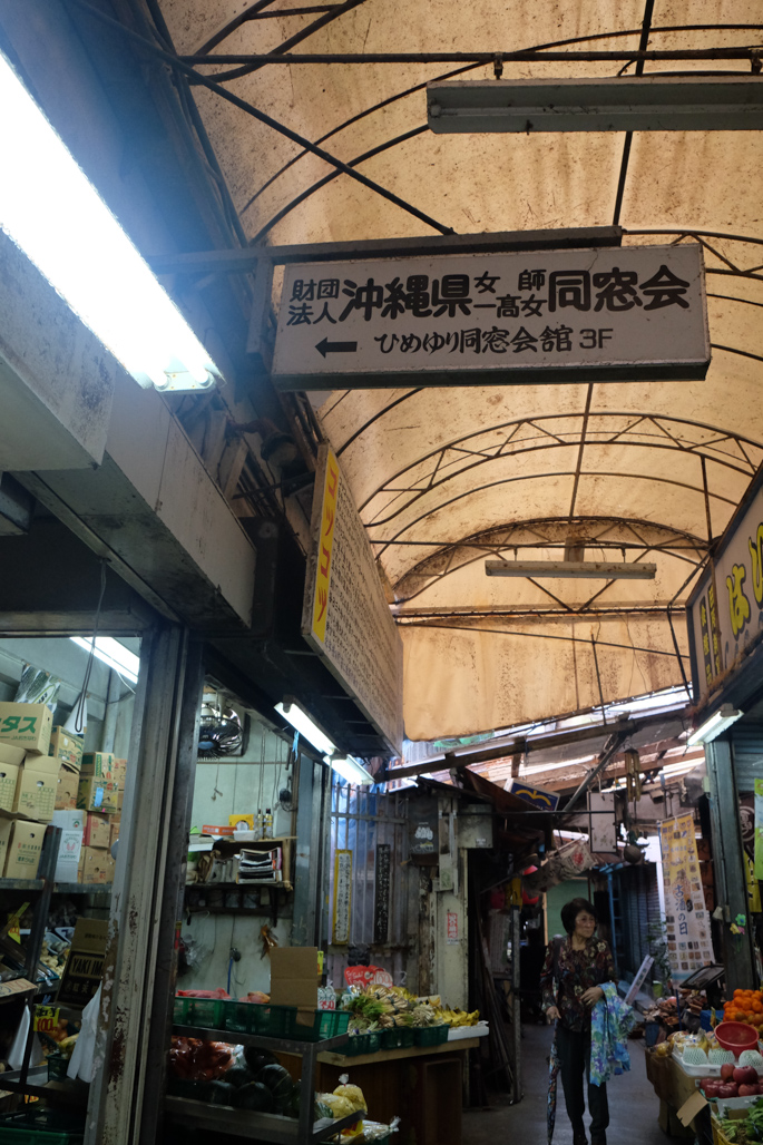 b0237408_195867.jpg