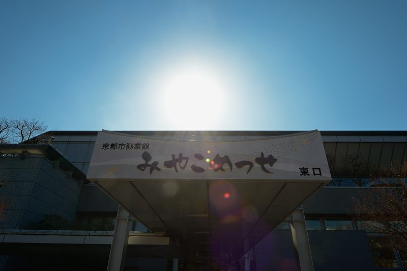 f0032011_17473864.jpg