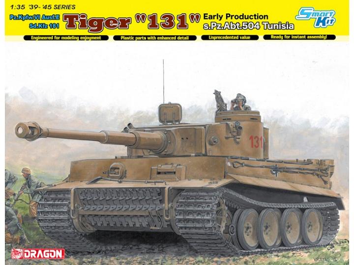 さぁ、挑戦を始めよう!!　Tiger1 131　準備編_d0215815_0162738.jpg