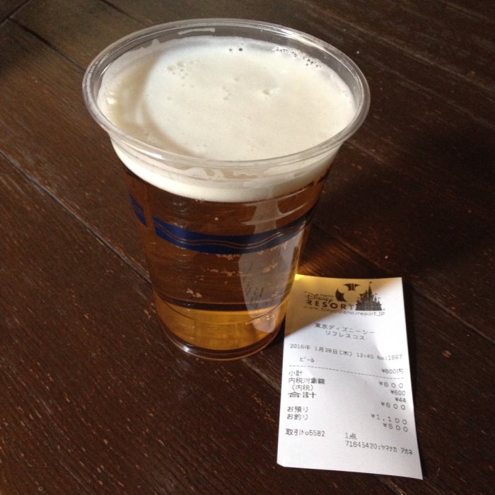 平日ディズニーシーで昼飲みしてきた スクールデスコ 平日ディズニーシーで昼飲みしてきた スクールデスコ