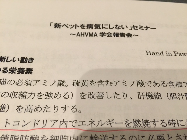 c0117831_20161171.jpg