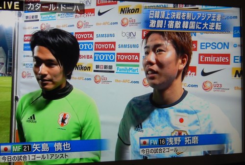 Happyな休日..スポーツ観戦_b0137932_1175388.jpg