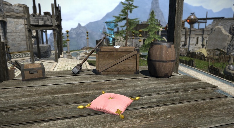 登山したりしゅうぞう こたろの日記 Ff14