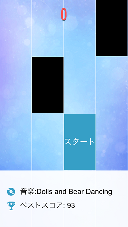 c0206342_951020.png
