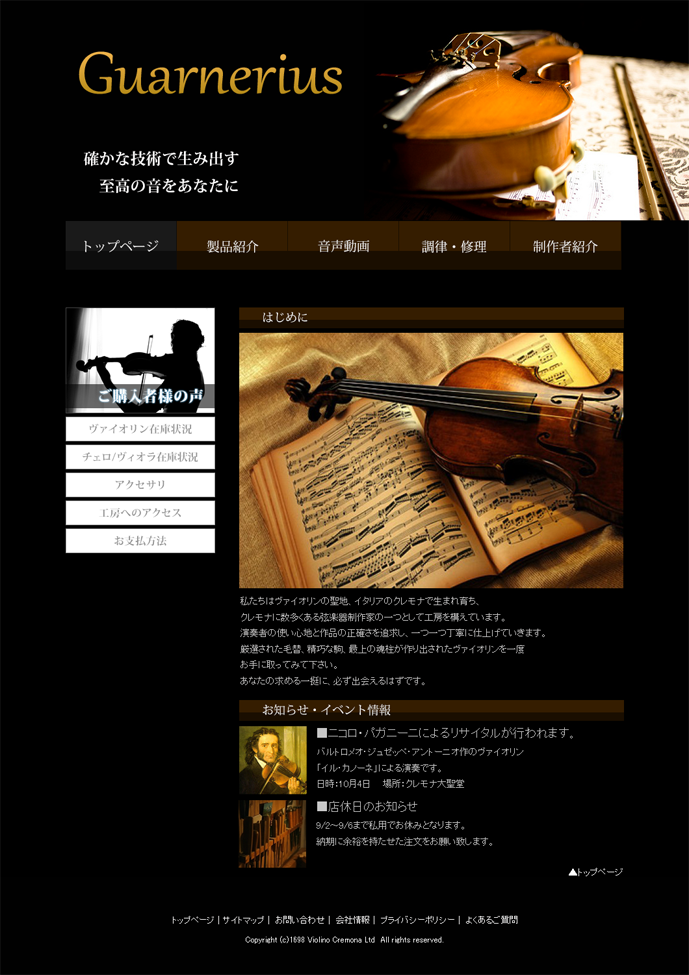 f0031243_9194428.png