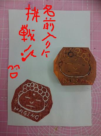 f0128146_9131339.jpg