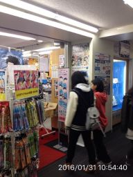 本屋 アニメイト 京橋 梅田 Kappadiary