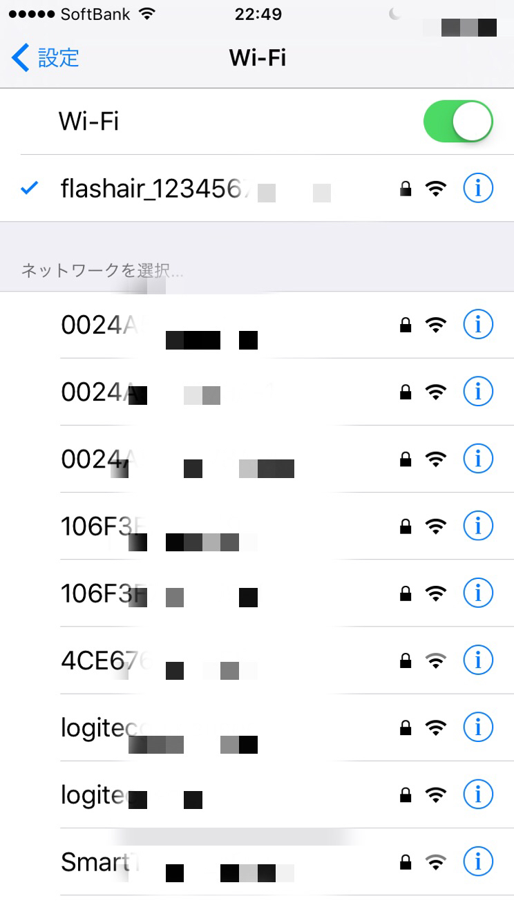 【解決】FlashAirがオリンパスで接続出来ないのは・・_b0008655_00563280.jpg