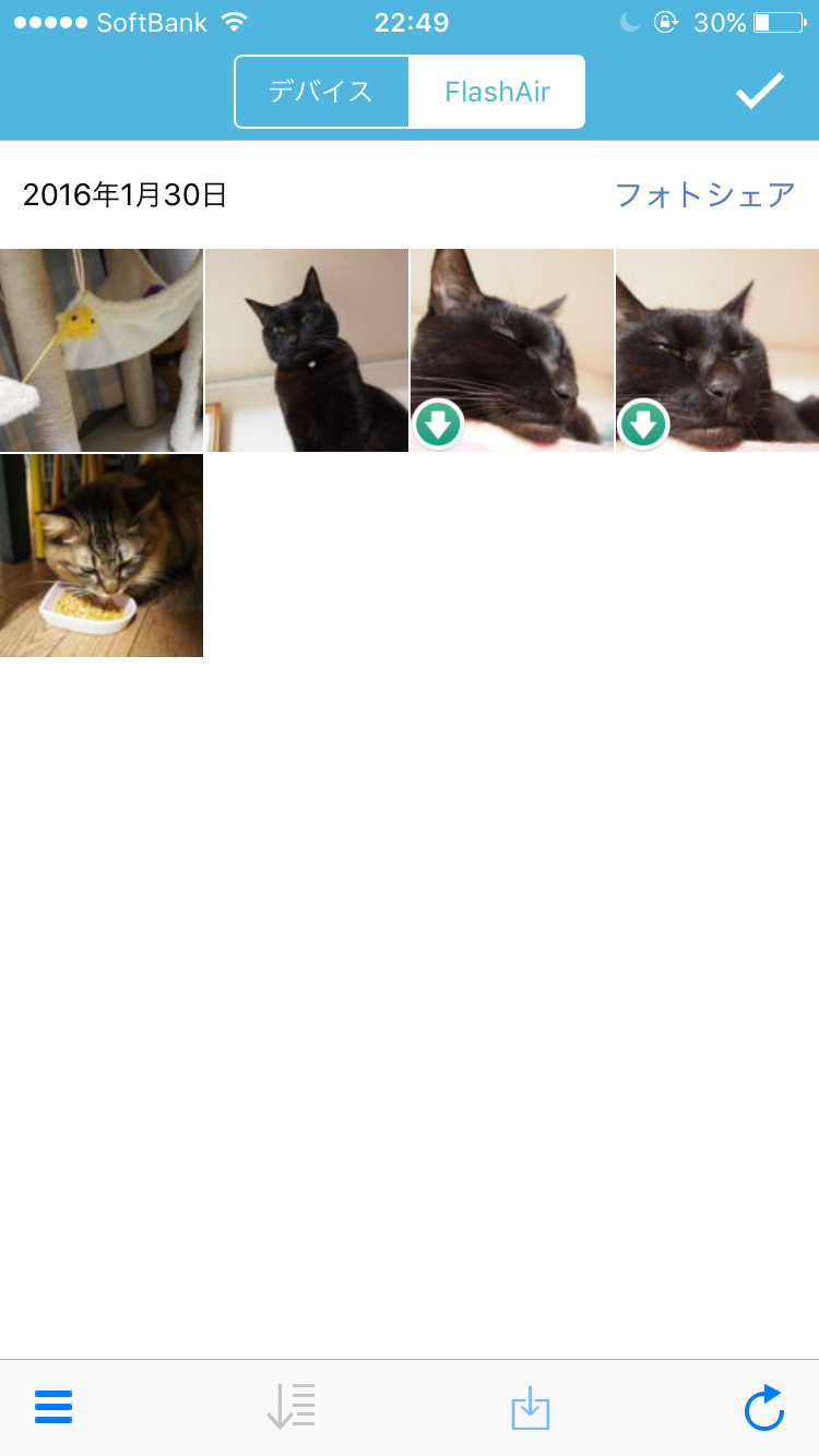 【解決】FlashAirがオリンパスで接続出来ないのは・・_b0008655_00563346.jpg