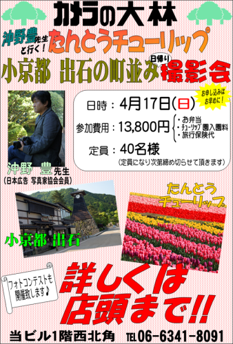 d0352155_13223889.png