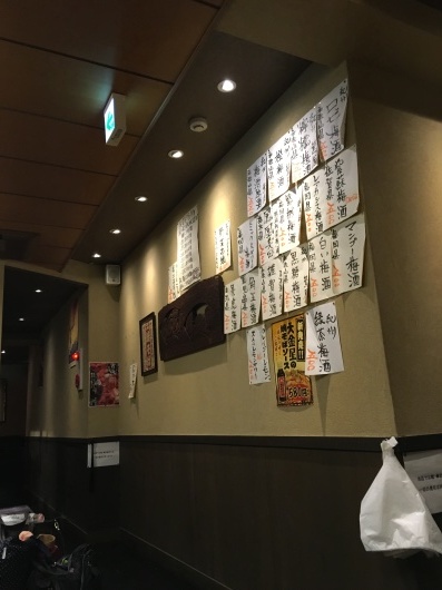 e0173855_18494003.jpeg