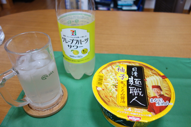 b0270060_9432410.jpg