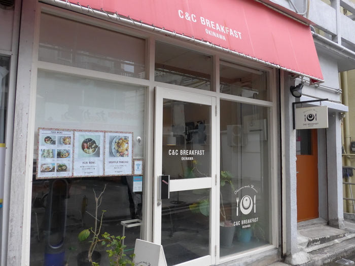 牧志「C&C BREAKFAST」へ行く。_f0232060_16114823.jpg