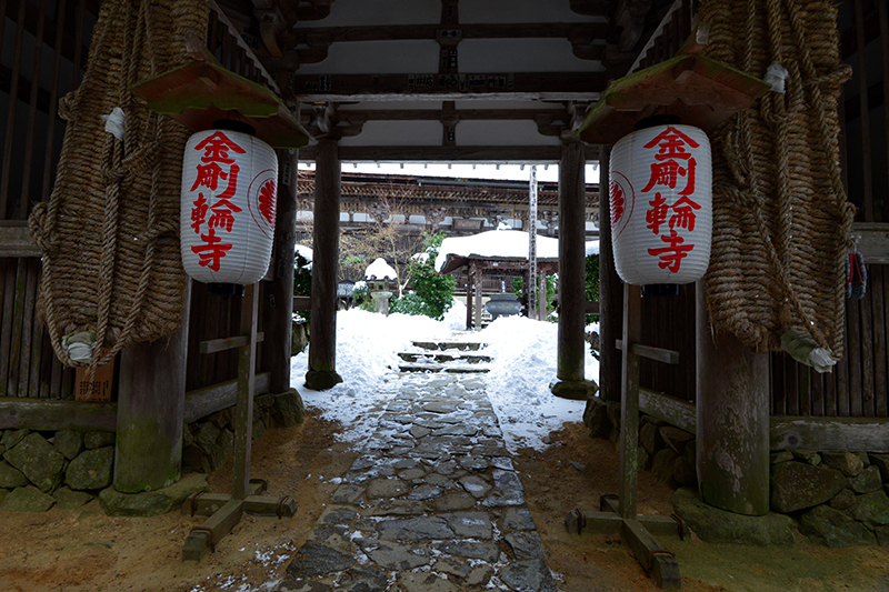 金剛輪寺・雪景色_c0317868_05330700.jpg