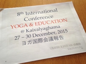 ヨガ国際会議報告と原点***_e0290872_14244330.jpeg