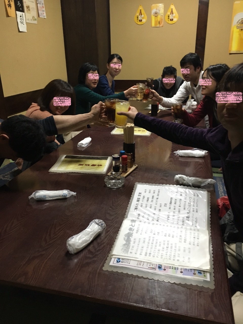 新春はねつき大会2016&温たびコラボ 温泉行こう! _c0150273_2218248.jpg