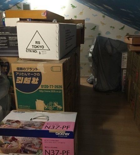 ダイワハウス 余った壁紙は貰った方が良いか 現在の小屋裏をチラッ くらすいえ ２