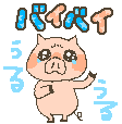 a0199979_23573158.gif