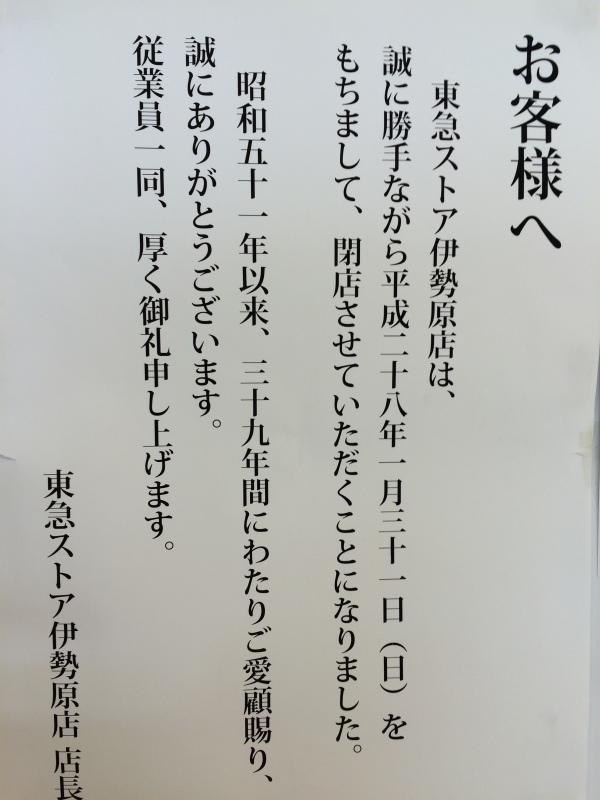 b0079081_23452558.jpeg