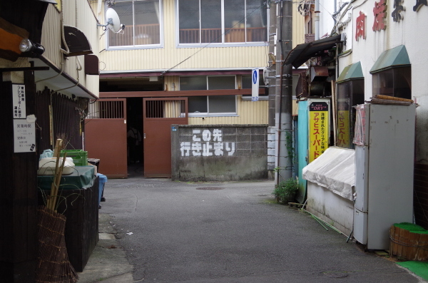 c0324382_22470150.jpg