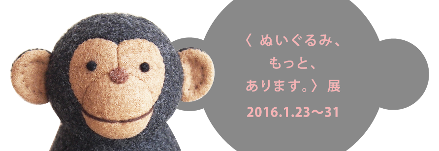 b0236284_9474324.png