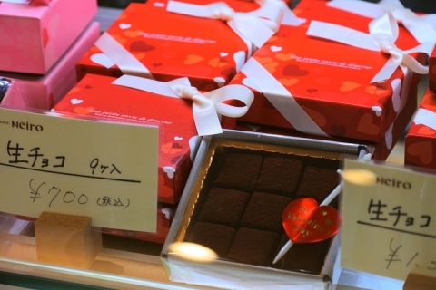 バレンタインバレンタイン(;゜0゜)_b0345088_00082320.jpg