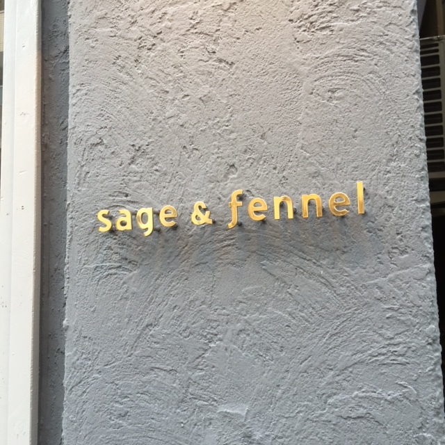 本格的スローフードを手軽に!sage&fennel@広尾_f0083294_22315945.jpg