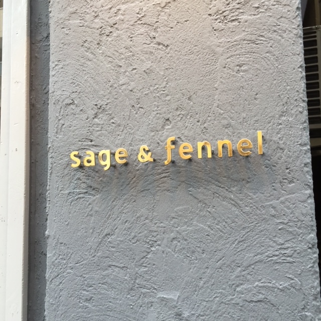 本格的スローフードを手軽に！sage&fennel@広尾_f0083294_22315945.jpg