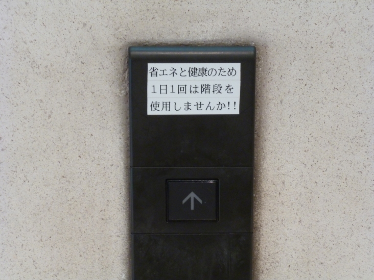 こうすけの にしのみや日本酒学校(大関さんの巻)_b0305811_21035924.jpg