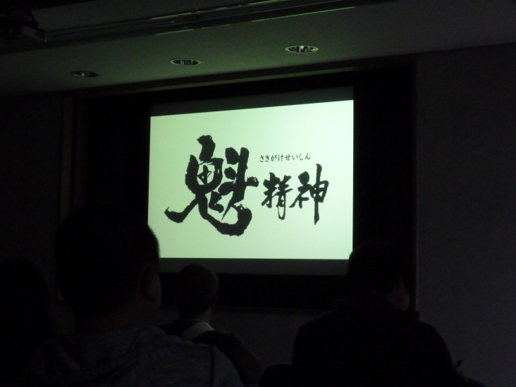 こうすけの にしのみや日本酒学校(大関さんの巻)_b0305811_21243100.jpg