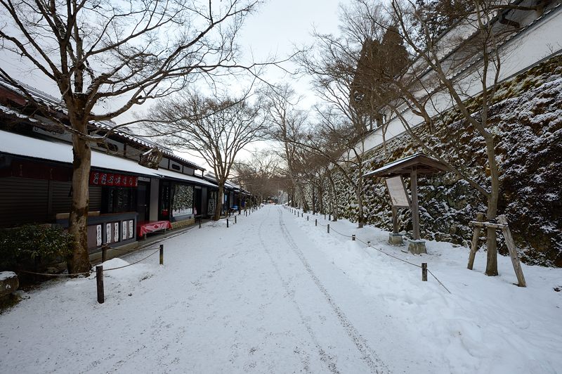 大原雪景色　其の四_f0032011_19262869.jpg