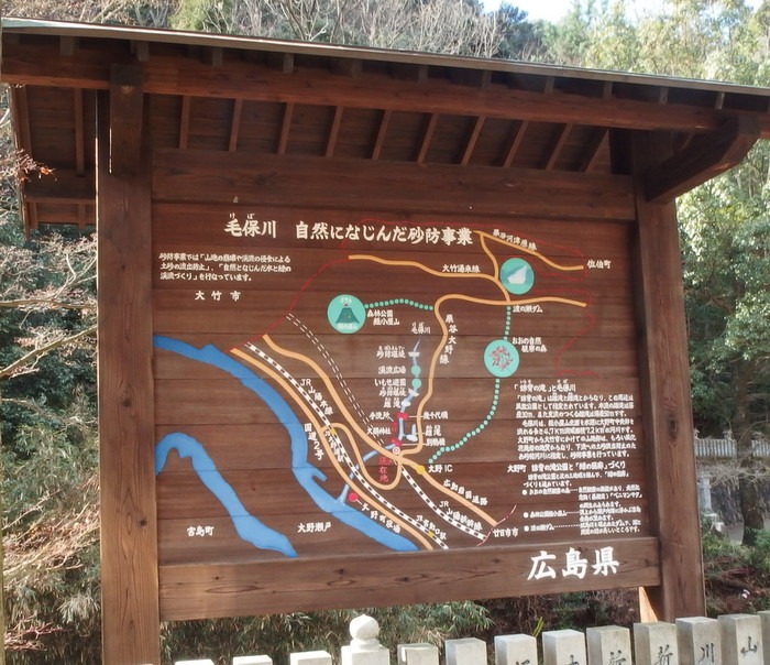 城山～経小屋山縦走_c0116915_0232823.jpg