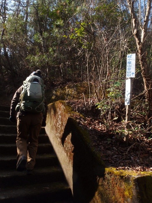 城山～経小屋山縦走_c0116915_0261247.jpg