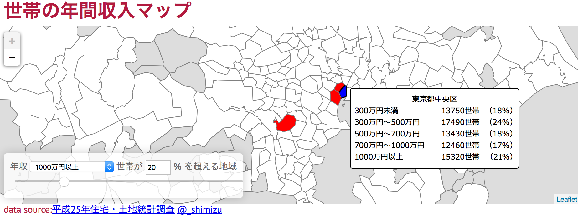 f0337316_02522532.png