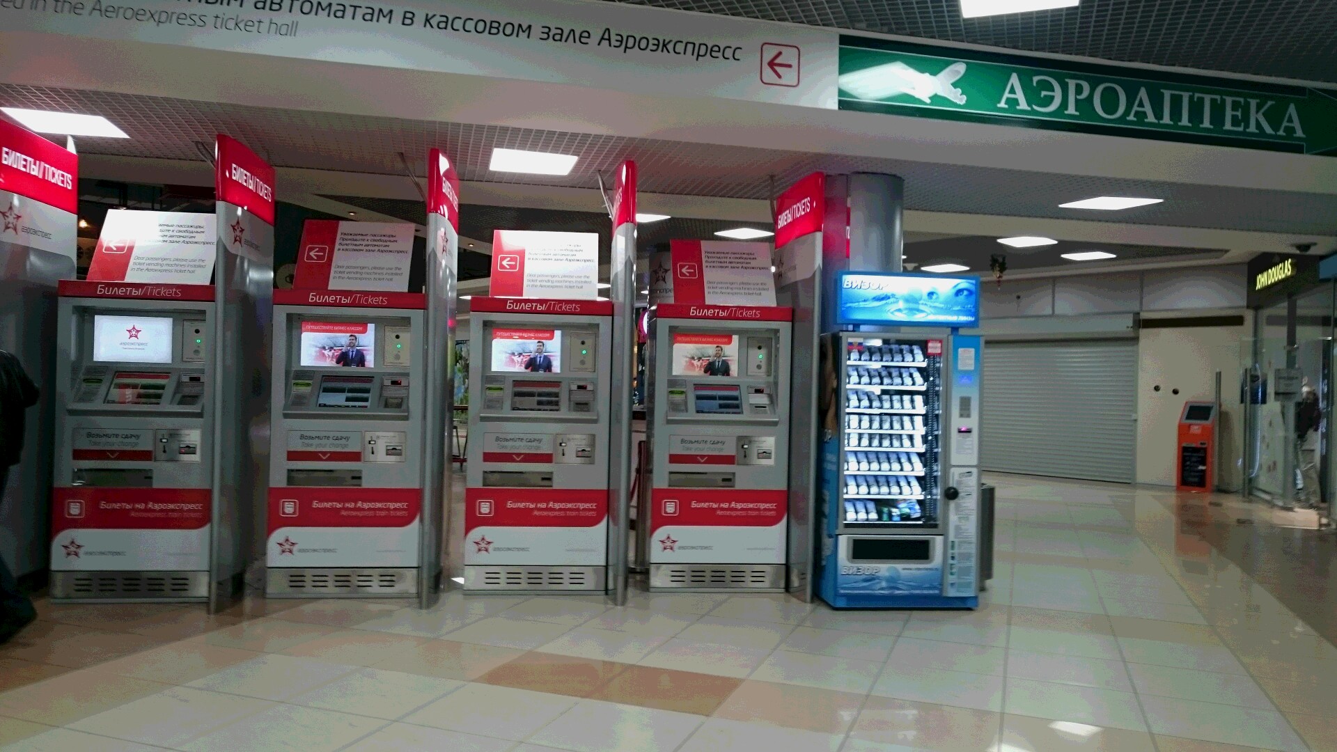 e0163618_22462452.jpg