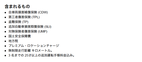 a0170631_10285071.png