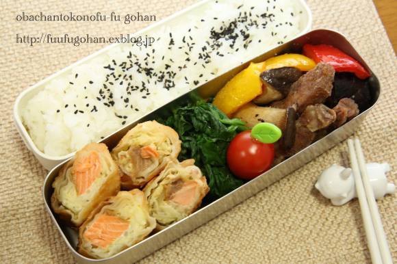 鮭曜日の春巻き弁当_c0326245_11404511.jpg