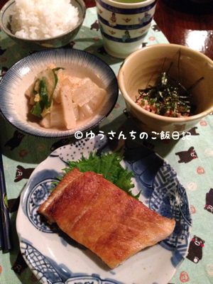 b0327247_15363757.jpg