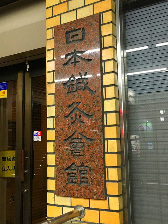 f0184849_13421684.jpg