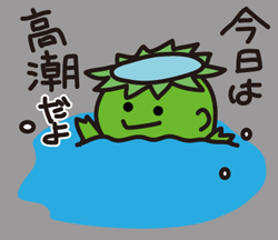 a0001756_0531067.gif