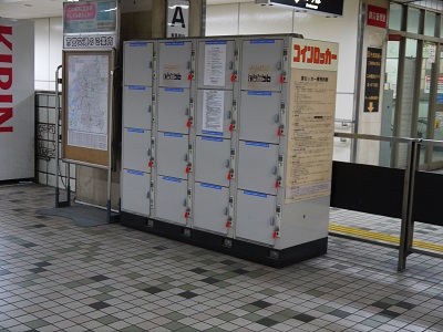 太子橋今市駅 大阪市営地下鉄線 旅行先で撮影した全国のコインロッカー画像