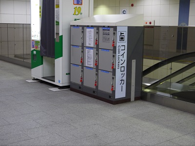 瑞光四丁目駅 大阪市営地下鉄線 旅行先で撮影した全国のコインロッカー画像 瑞光四丁目駅 大阪市営地下鉄線 旅行先で撮影した全国のコインロッカー画像
